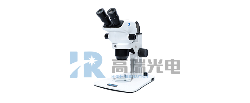 显微镜的倍率是指什么？宽变倍比有何优势？