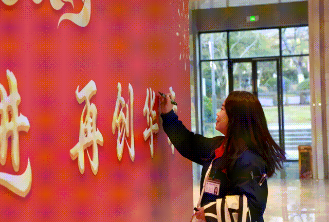 携手奋进 勇创辉煌 | 高瑞光电2025旺年会盛典圆满举行