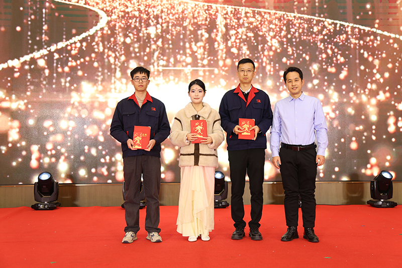 携手奋进 勇创辉煌 | 高瑞光电2025旺年会盛典圆满举行