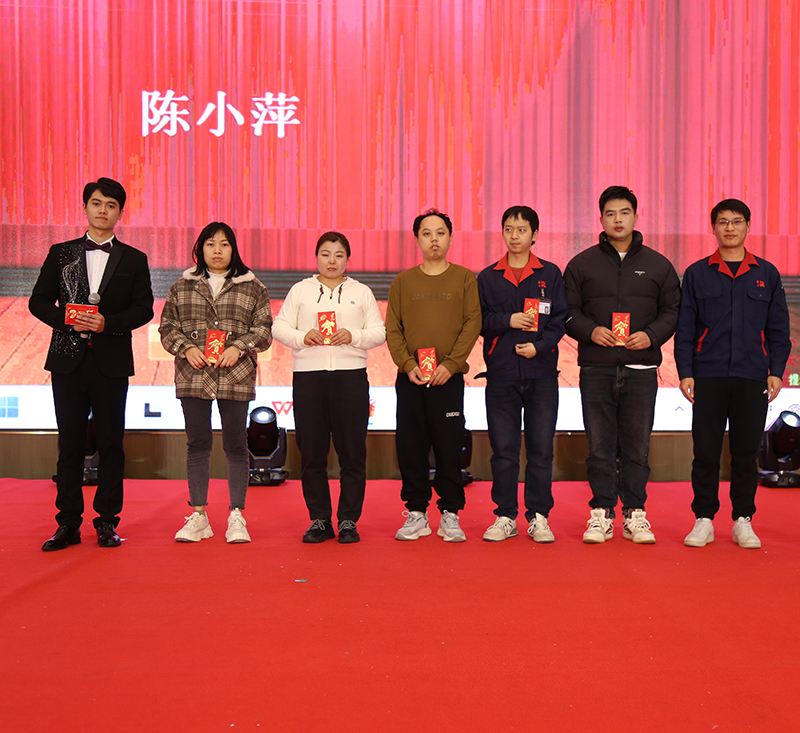 携手奋进 勇创辉煌 | 高瑞光电2025旺年会盛典圆满举行