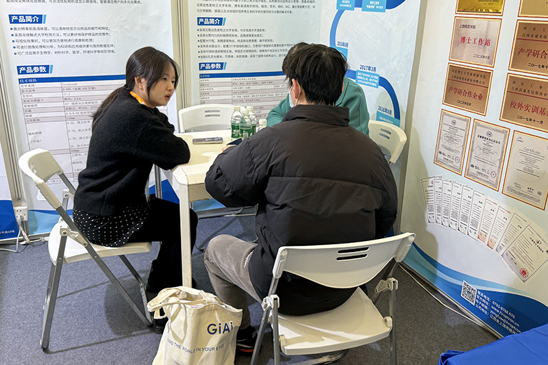 展出品质 展现专业 | 2025慕尼黑上海光博会正式开幕 高瑞光电精彩亮相