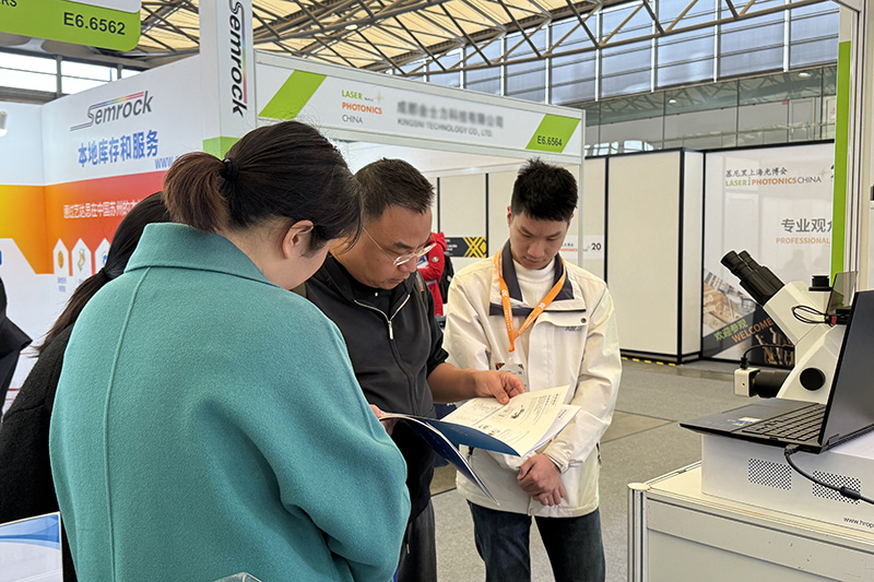展出品质 展现专业 | 2025慕尼黑上海光博会正式开幕 高瑞光电精彩亮相