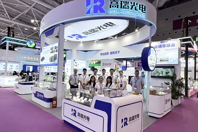 展会开幕 | 2025中国光博会，高瑞光电与您相约1B71