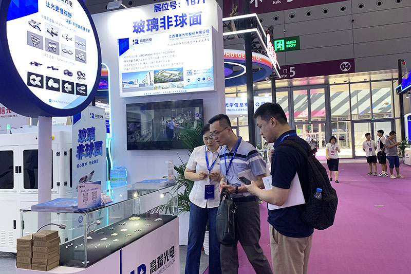 展会开幕 | 2025中国光博会，高瑞光电与您相约1B71