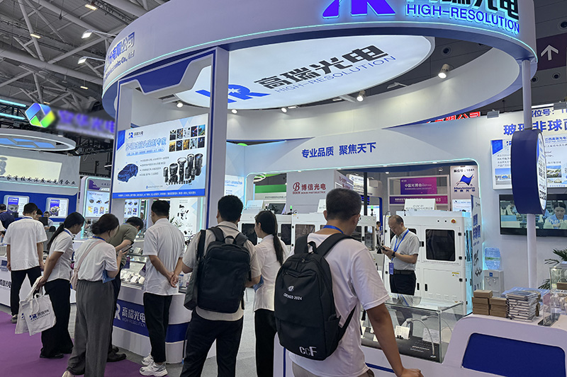 展会开幕 | 2025中国光博会，高瑞光电与您相约1B71