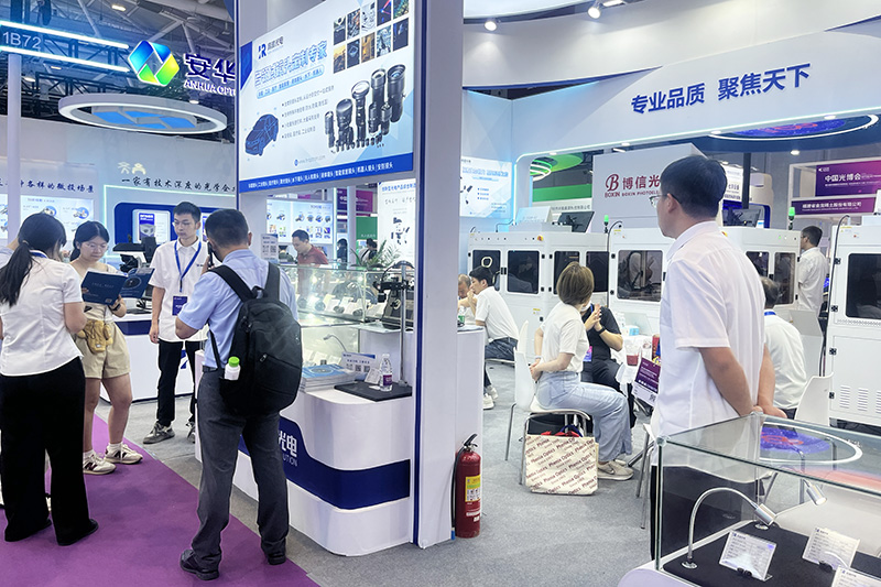 展会开幕 | 2025中国光博会，高瑞光电与您相约1B71