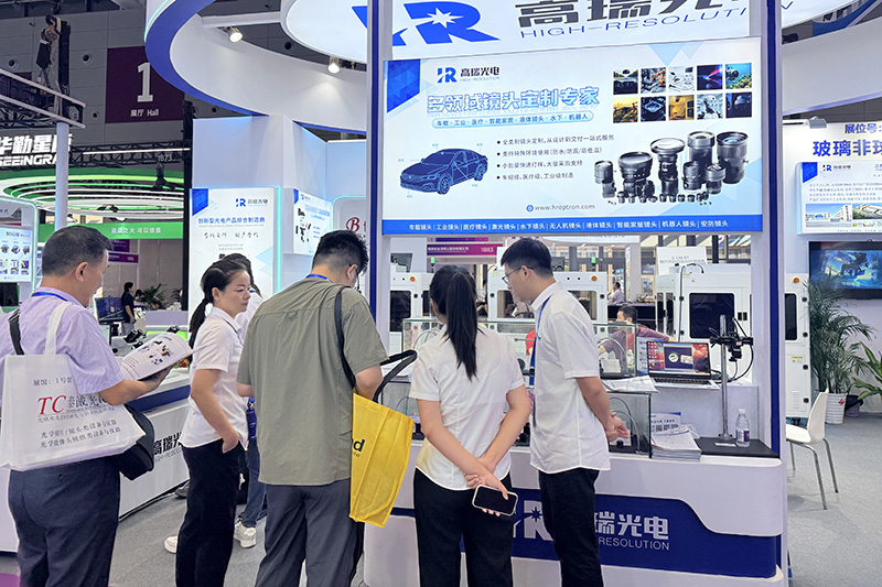 2025中国光博会圆满落幕，明年再聚！