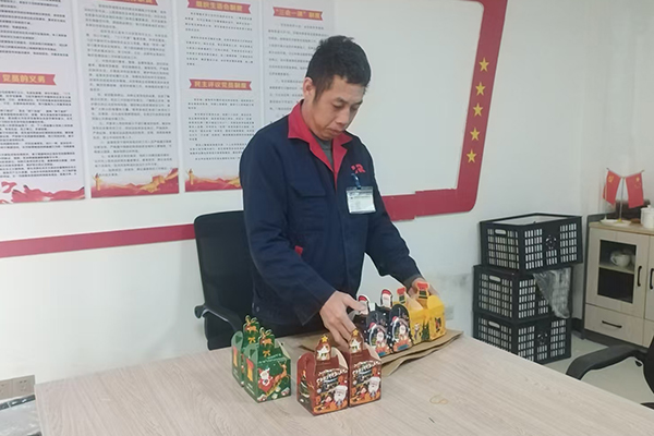 “平安”—— 一份礼物背后的温暖承诺