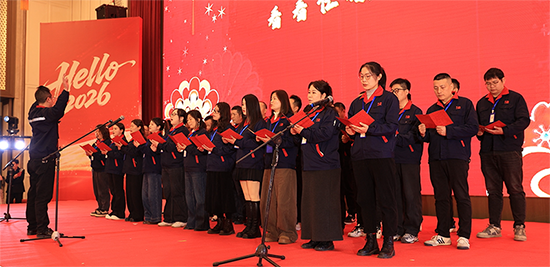 十载筑梦 骏启新程 | 高瑞光电2026旺年会暨十周年盛典圆满举行