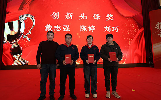 十载筑梦 骏启新程 | 高瑞光电2026旺年会暨十周年盛典圆满举行