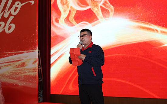 十载筑梦 骏启新程 | 高瑞光电2026旺年会暨十周年盛典圆满举行