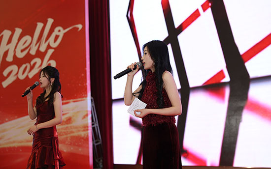 十载筑梦 骏启新程 | 高瑞光电2026旺年会暨十周年盛典圆满举行