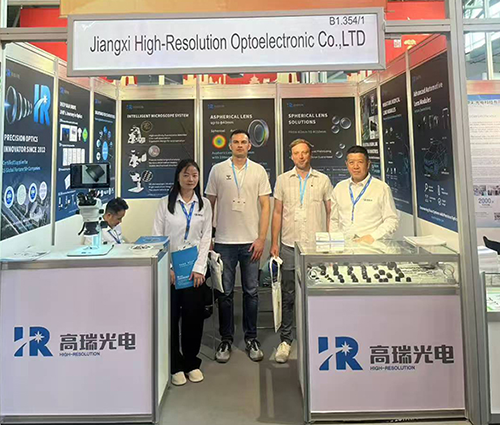 载誉深耕,逐光致远|回顾2025,高瑞光电实干创佳绩、乘势向未来 载誉深耕,逐光致远|回顾2025,高瑞光电实干创佳绩、乘势向未来